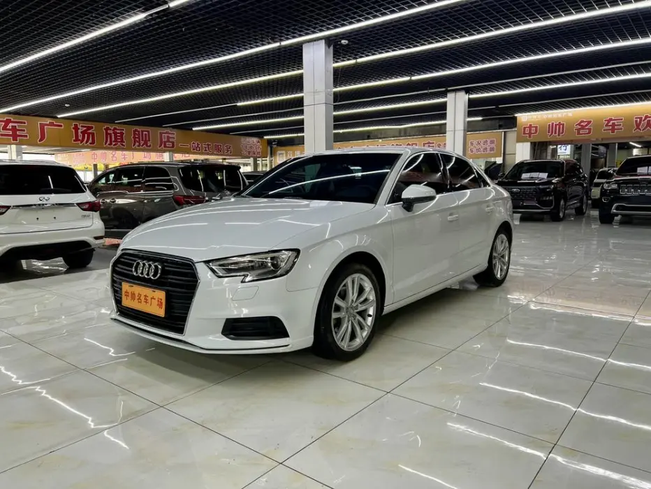 AUDI A3 2017, VIN LFV2A28VXH5046430