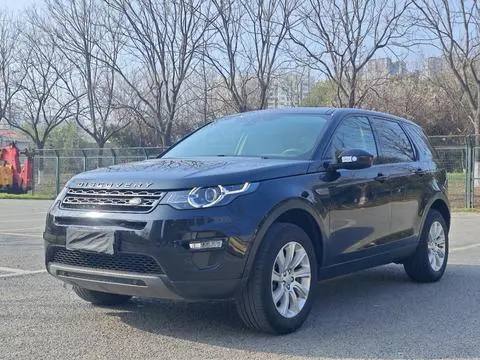 LAND ROVER DISCOVERY SPORT 2018, VIN L2CCA2B86JG393638