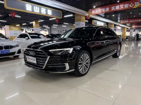 AUDI A8 2022, VIN WAURGEF85MN028881