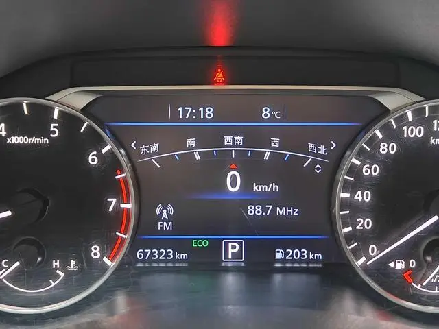 2023 NISSAN ALTIMA VIN LGBF7AE09PR054190 — фото 16