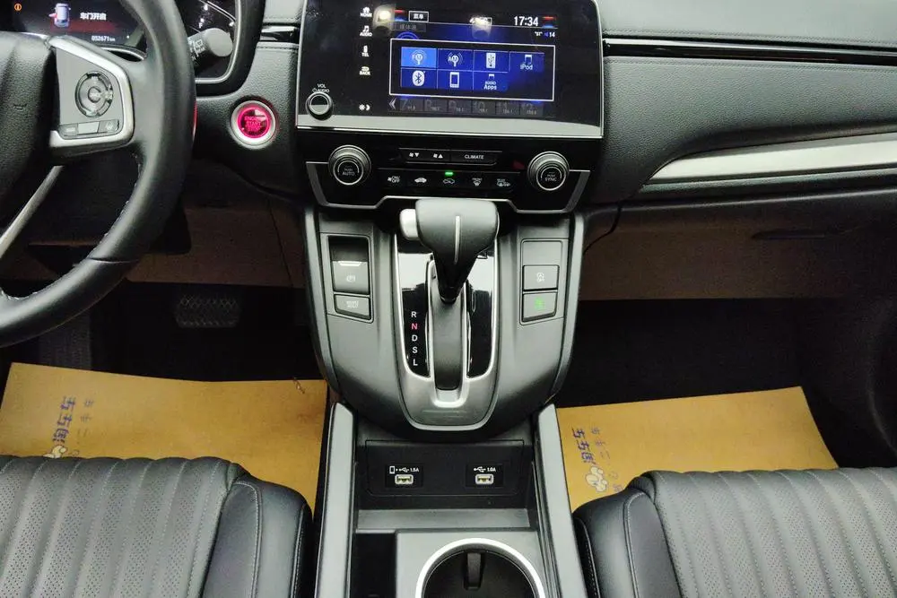 2023 HONDA BREEZE VIN LHGRY1850N2126513 — фото 14