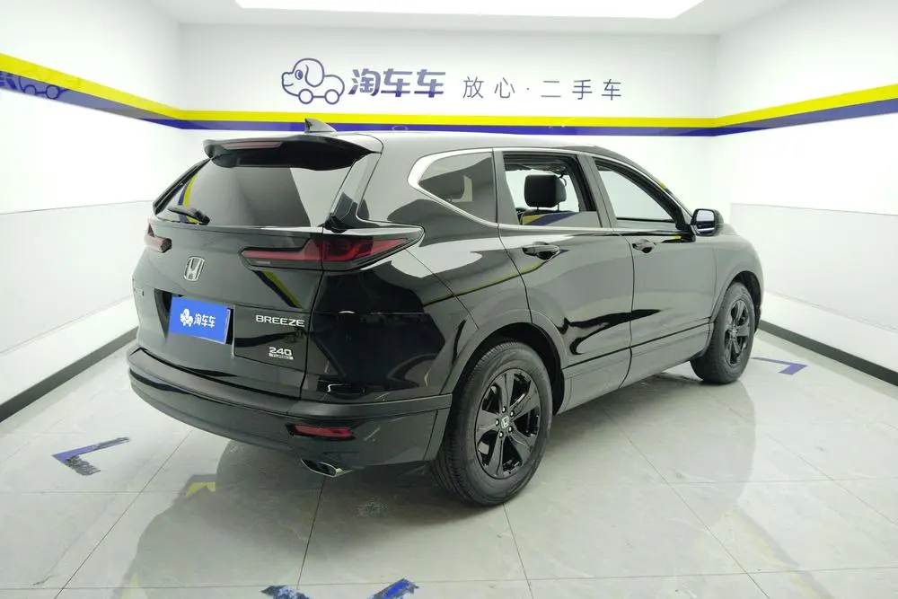 2023 HONDA BREEZE VIN LHGRY1850N2126513 — фото 3