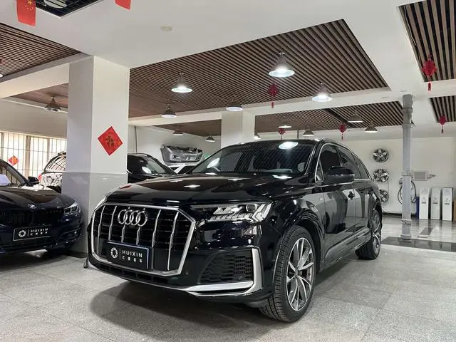 AUDI Q7 2020, VIN WAUAGC4M3LD023829