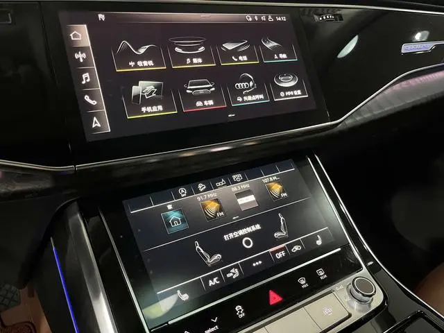 2020 AUDI Q7 VIN WAUAGC4M3LD023829 — фото 9