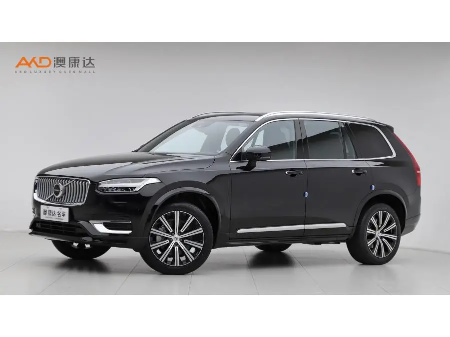 VOLVO XC90 2022, VIN N/A