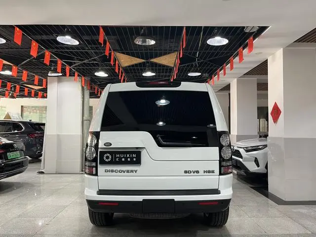 2017 LAND ROVER DISCOVERY VIN SALAN2V66GA844166 — фото 16
