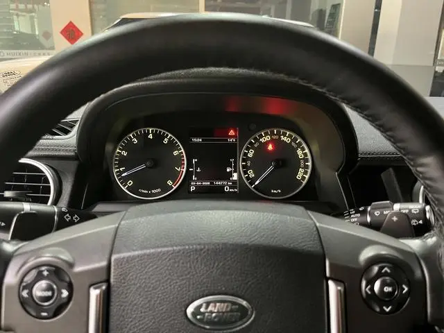 2017 LAND ROVER DISCOVERY VIN SALAN2V66GA844166 — фото 8