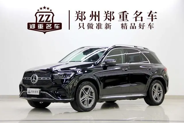 MERCEDES-BENZ GLE 2024, VIN W1NFB5HB3RB065281