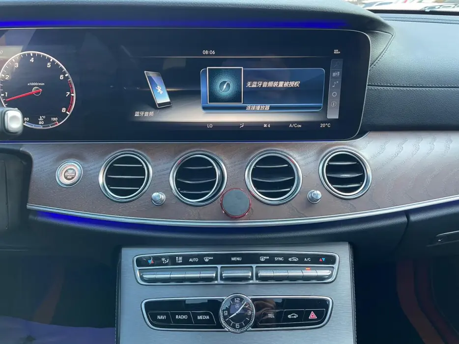 2017 MERCEDES-BENZ E-KLASSE VIN LE4ZG4DB6HL092581 — фото 15