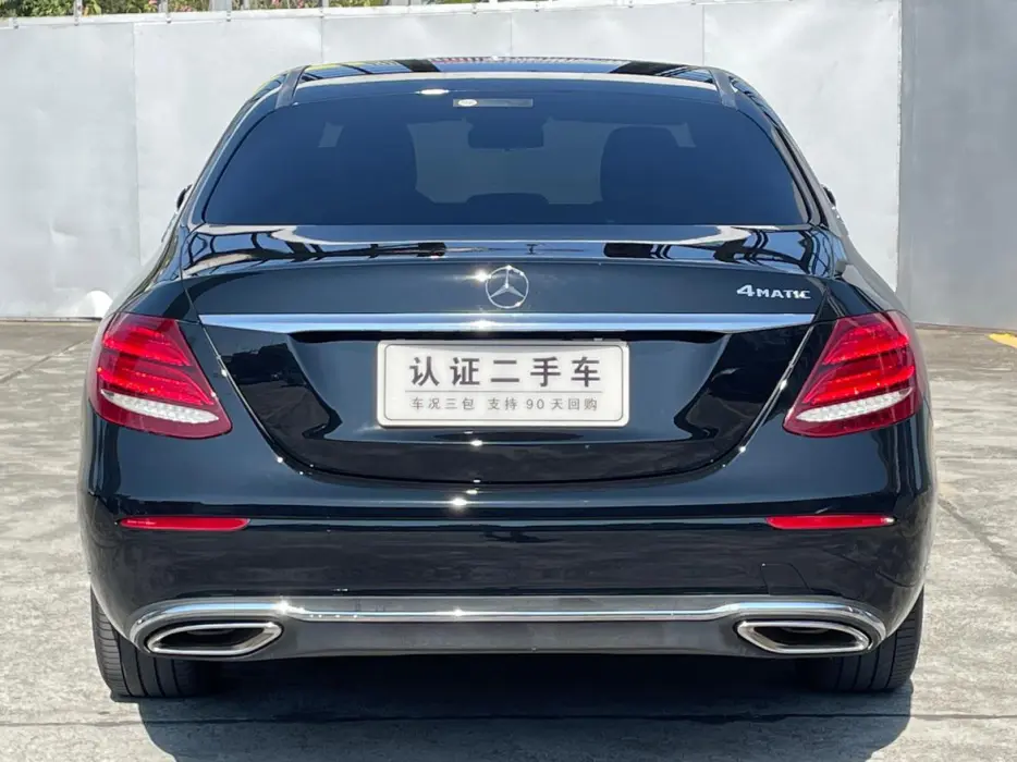 2017 MERCEDES-BENZ E-KLASSE VIN LE4ZG4DB6HL092581 — фото 10