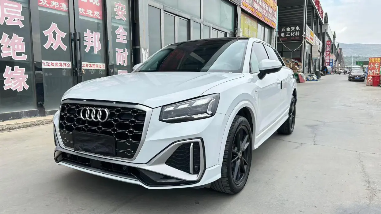 AUDI Q2 2023, VIN N/A