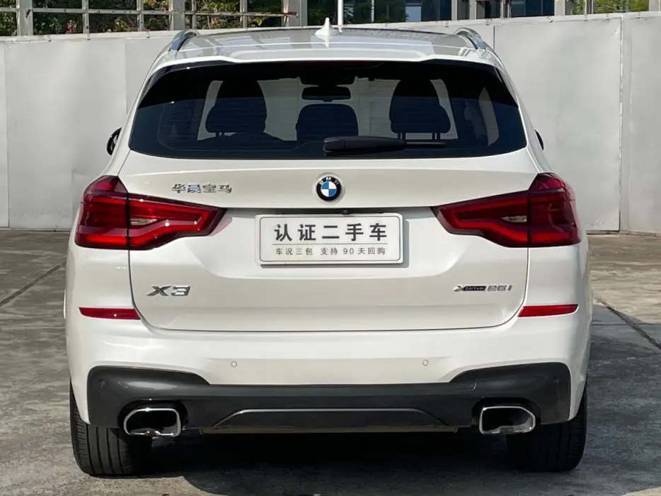 2020 BMW X3 VIN LBVTZ4108LSW56171 — фото 10