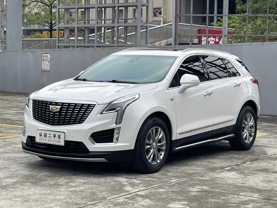 CADILLAC XT5 2020, VIN LSGNB83L5LA186920