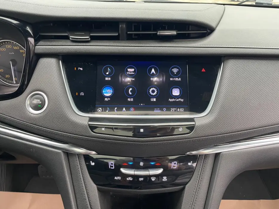 2020 CADILLAC XT5 VIN LSGNB83L5LA186920 — фото 15
