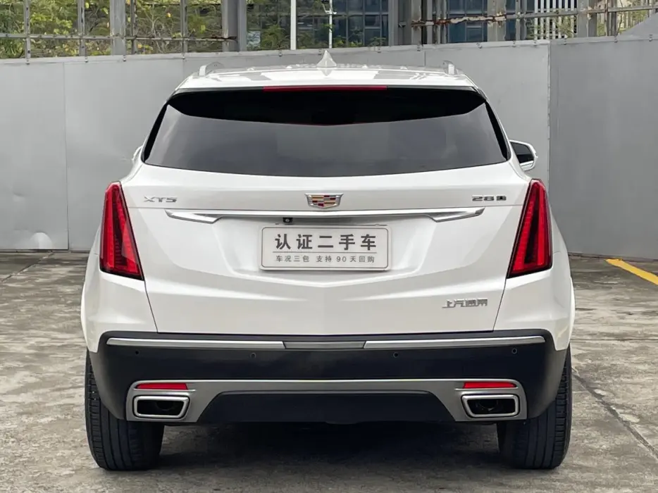 2020 CADILLAC XT5 VIN LSGNB83L5LA186920 — фото 10