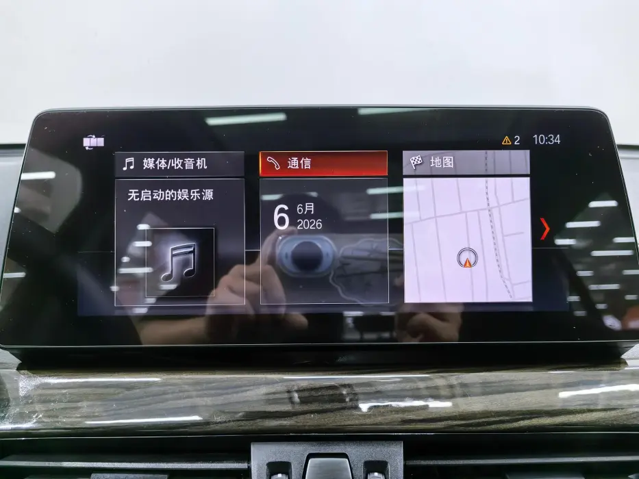 2020 BMW X1 VIN LBVHY7108LMX74462 — фото 12
