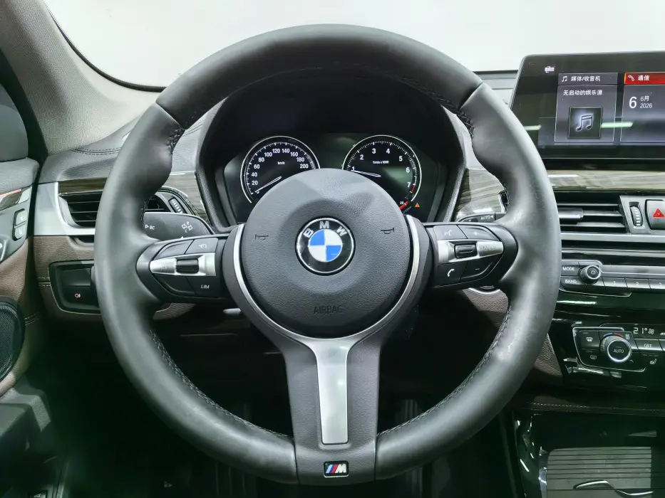 2020 BMW X1 VIN LBVHY7108LMX74462 — фото 10