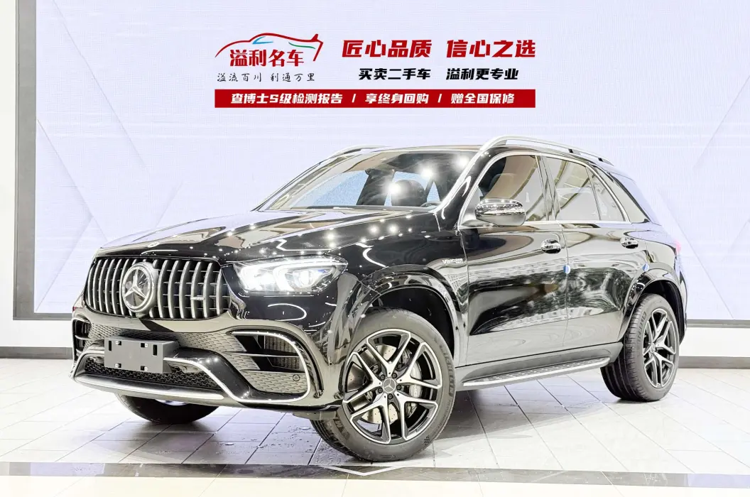 MERCEDES-BENZ AMG GLE 2021, VIN W1NFB8JB1MA360843
