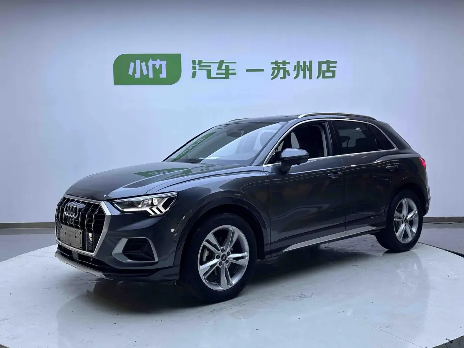 AUDI Q3 2022, VIN LFV2B2F35N7705576
