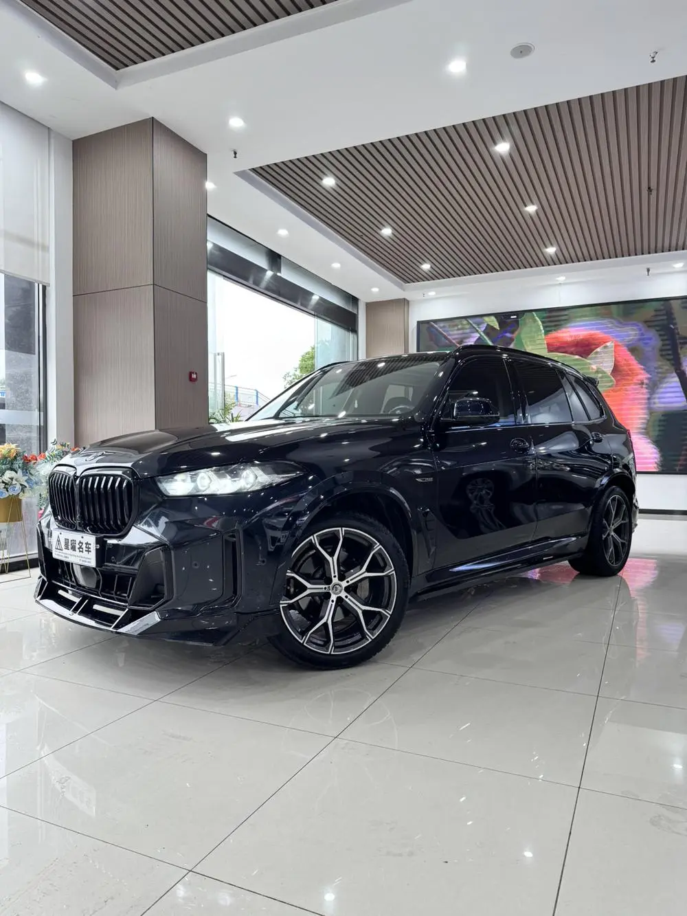 BMW X5 2023, VIN N/A