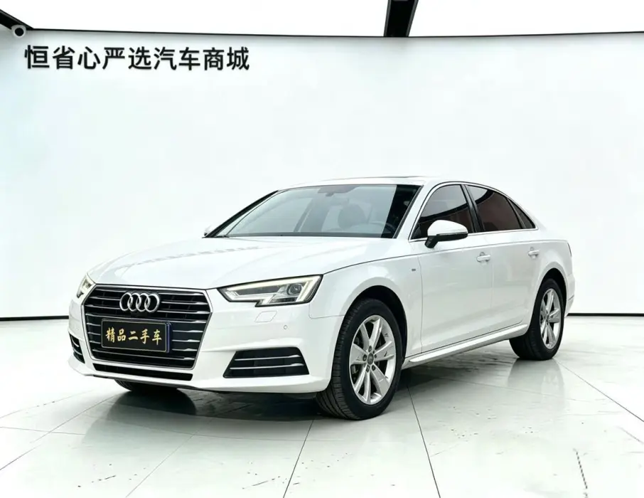 AUDI A4 2018, VIN LFV3A28W9H3030387