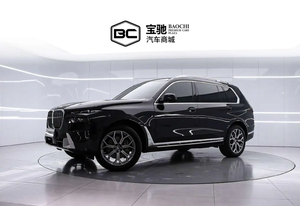 BMW X7 2023, VIN N/A