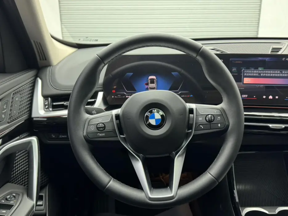 2023 BMW X1 VIN LBV11FX04RM703050 — фото 14