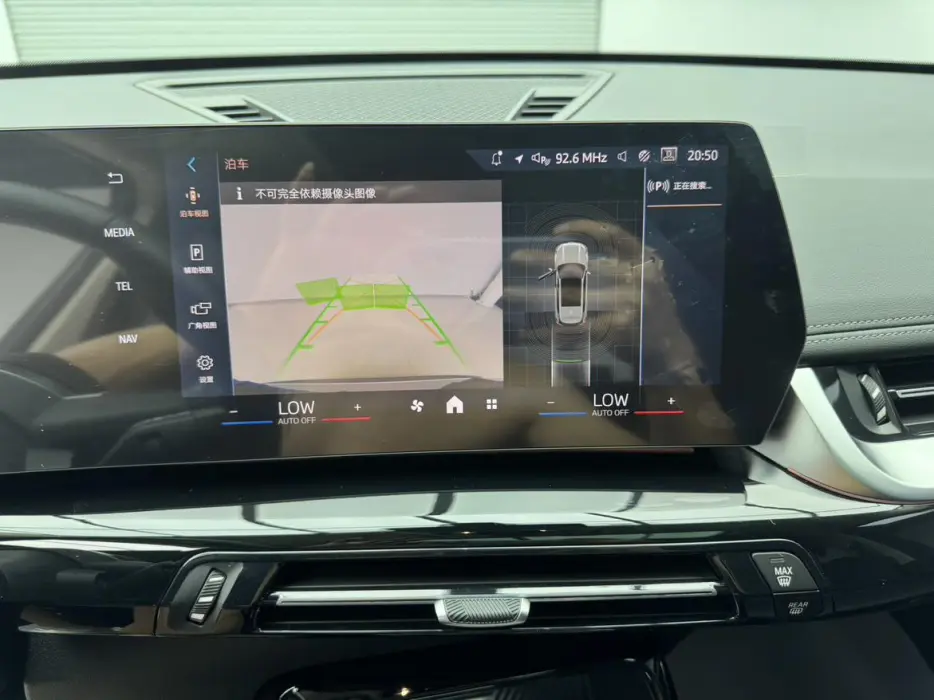 2023 BMW X1 VIN LBV11FX04RM703050 — фото 16