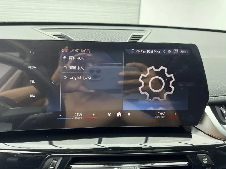 2023 BMW X1 VIN LBV11FX04RM703050 — фото 17