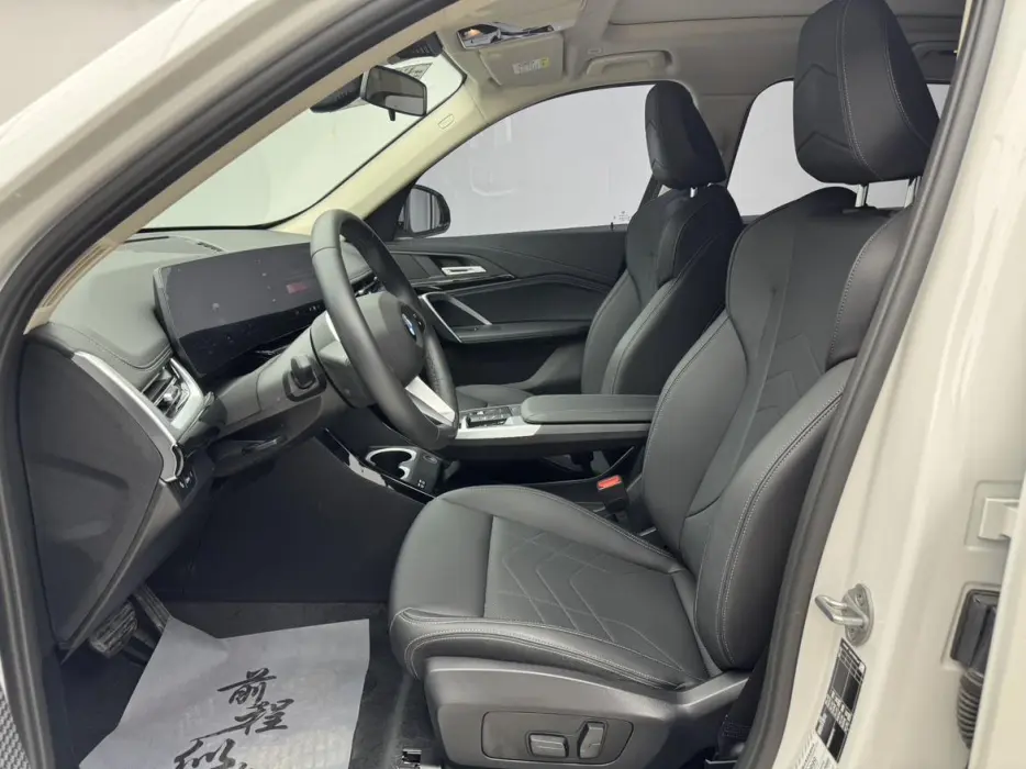2023 BMW X1 VIN LBV11FX04RM703050 — фото 5