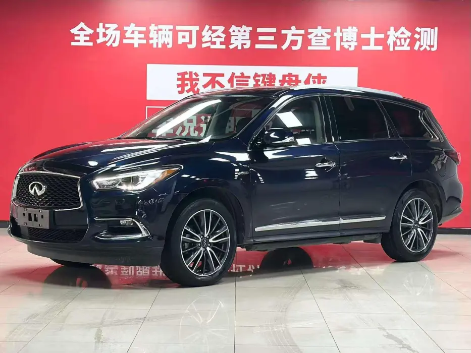 INFINITI QX60 2020, VIN 5N1CL0MA7JC538391