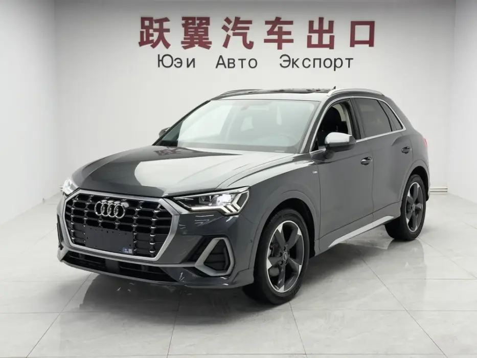 AUDI Q3 2022, VIN LFV2B2F33M7775284
