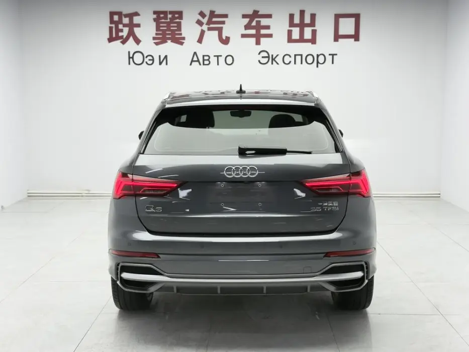 2022 AUDI Q3 VIN LFV2B2F33M7775284 — фото 5