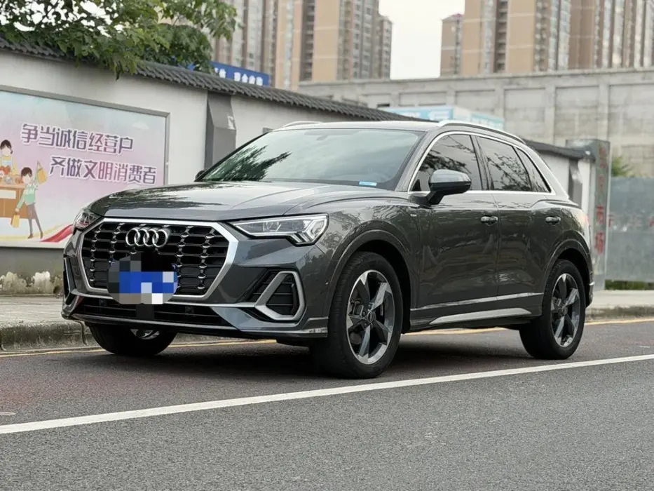 AUDI Q3 2023, VIN N/A