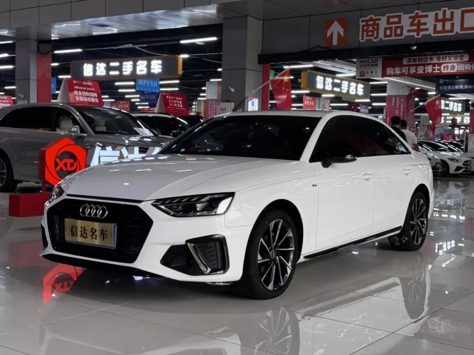 AUDI A4 2024, VIN N/A