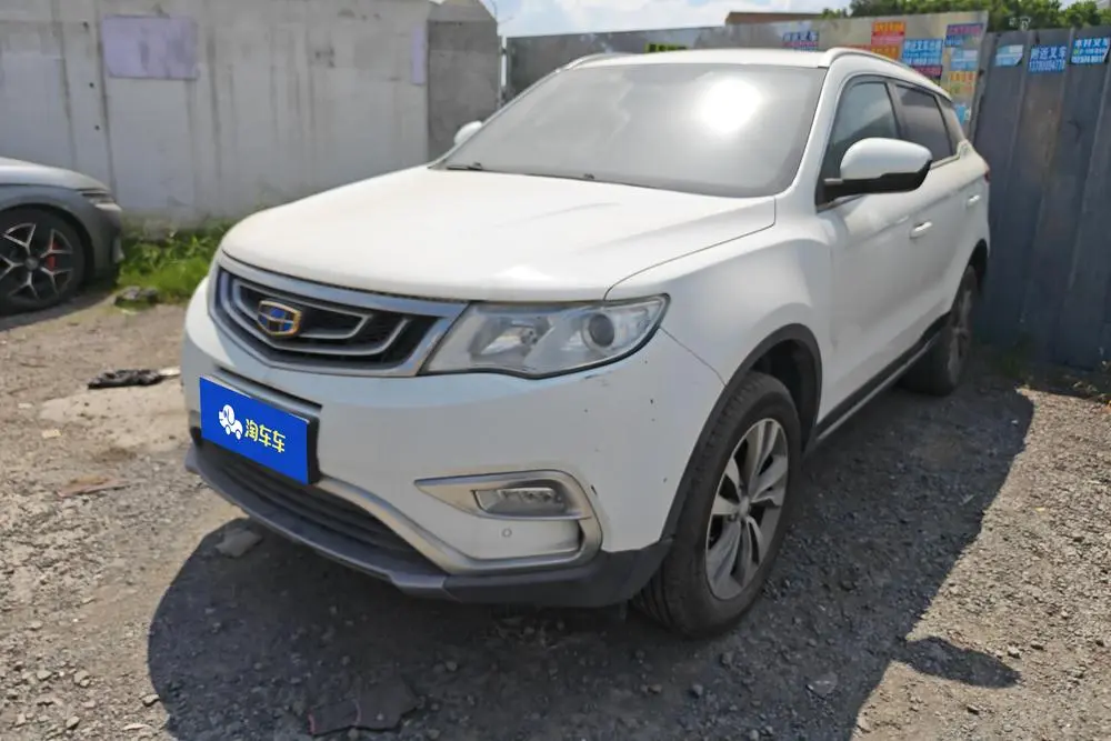 GEELY BOYUE 2016, VIN N/A