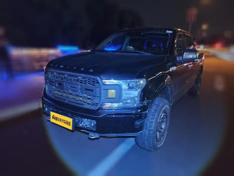 FORD F-150 2020, VIN N/A