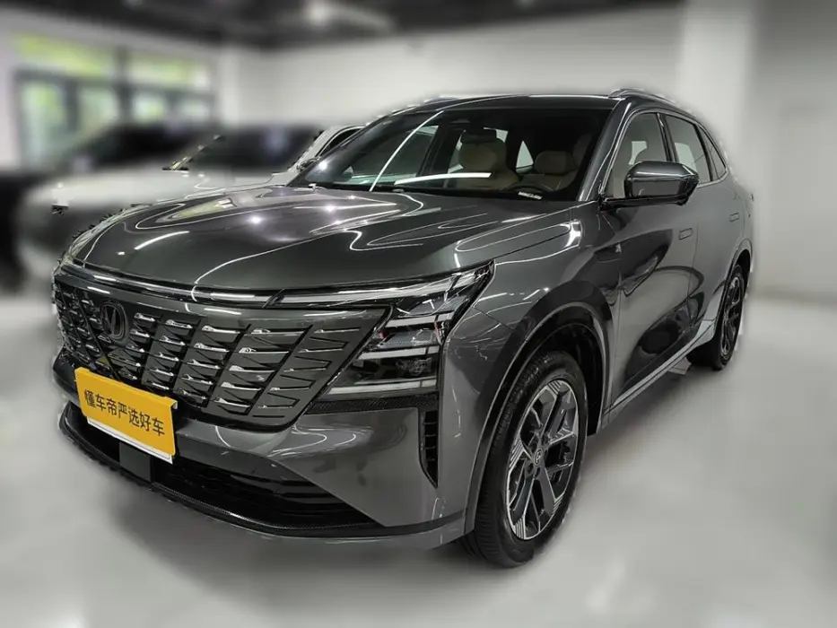 CHANGAN CS75 2024, VIN N/A