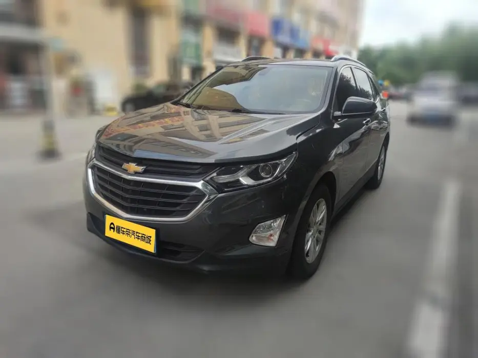 CHEVROLET EQUINOX 2020, VIN N/A