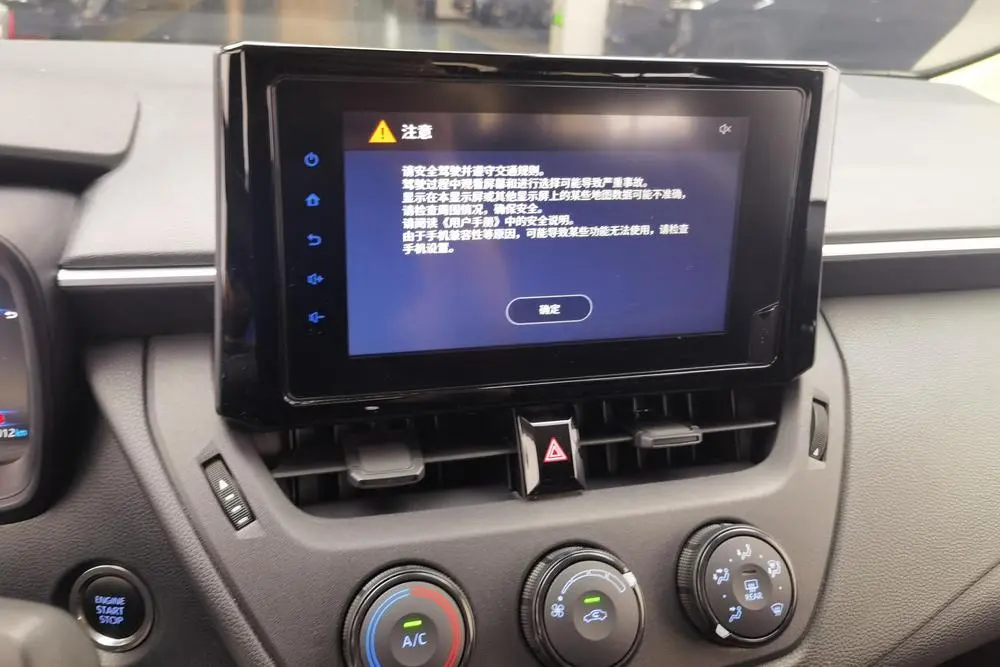 2021 TOYOTA COROLLA VIN LFMAXACC5M0306092 — фото 14