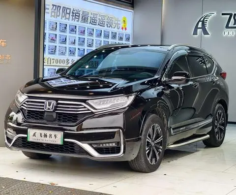 HONDA CR-V 2023, VIN N/A
