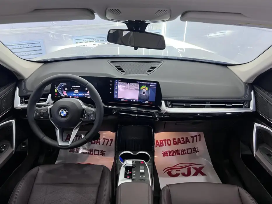 2023 BMW X1 VIN LBV11FX04RM719992 — фото 15