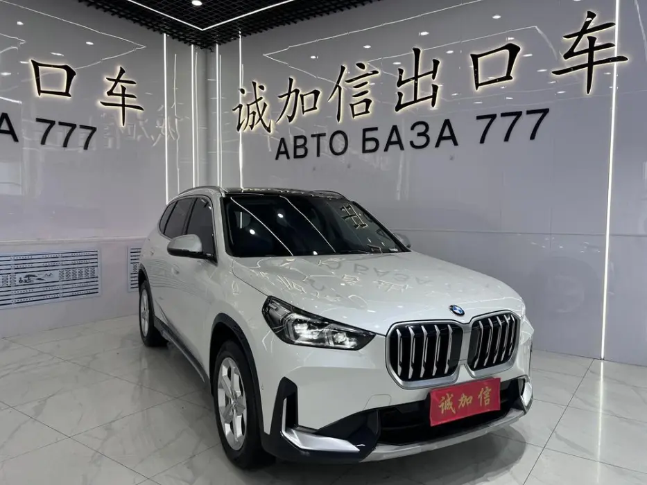2023 BMW X1 VIN LBV11FX04RM719992 — фото 3