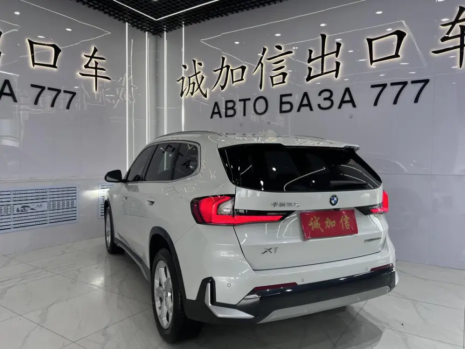 2023 BMW X1 VIN LBV11FX04RM719992 — фото 4