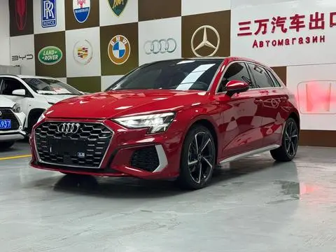 AUDI A3 2022, VIN LFV2B28Y6N6505563