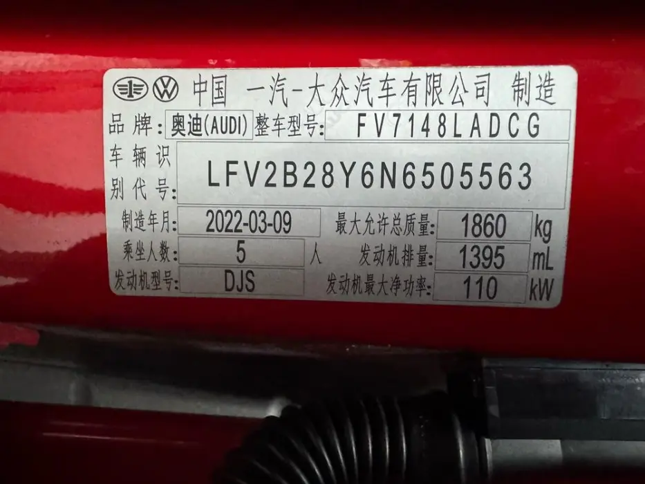 2022 AUDI A3 VIN LFV2B28Y6N6505563 — фото 13