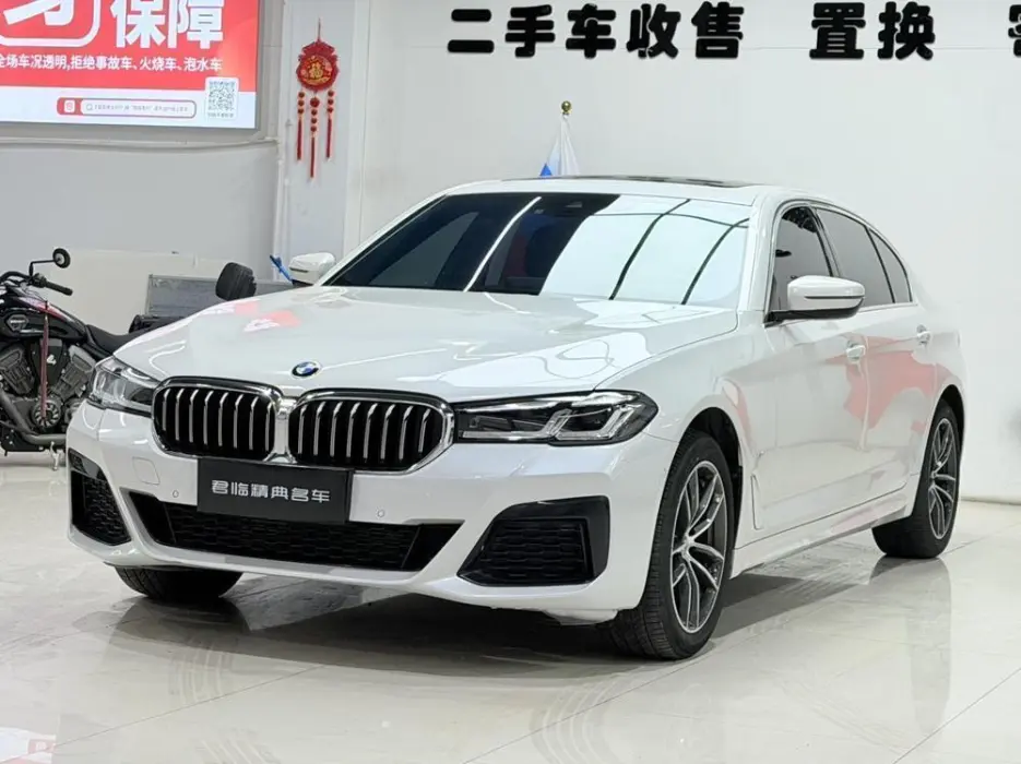 BMW 5ER 2022, VIN LBV21AF09NS523948