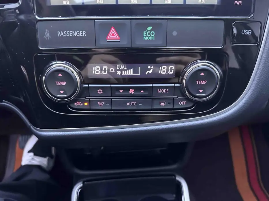 2023 MITSUBISHI OUTLANDER VIN LL66HAB02MB053696 — фото 12