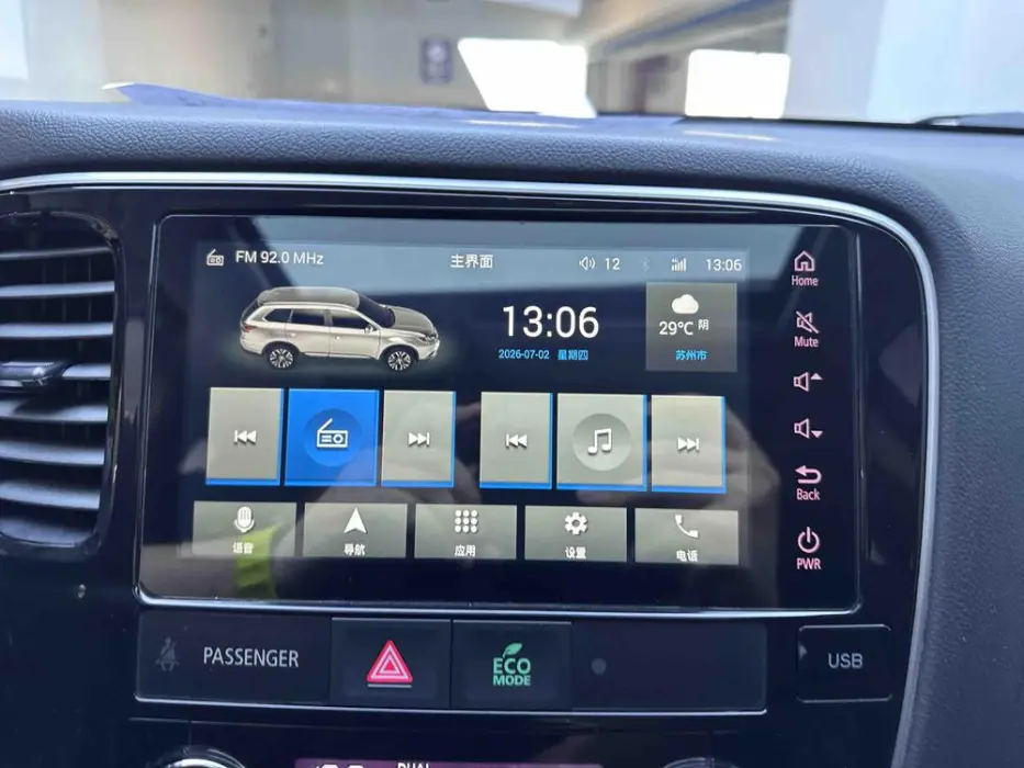 2023 MITSUBISHI OUTLANDER VIN LL66HAB02MB053696 — фото 10