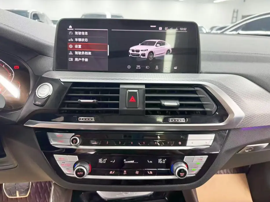 2021 BMW X4 VIN WBAUJ7108M9F55785 — фото 15